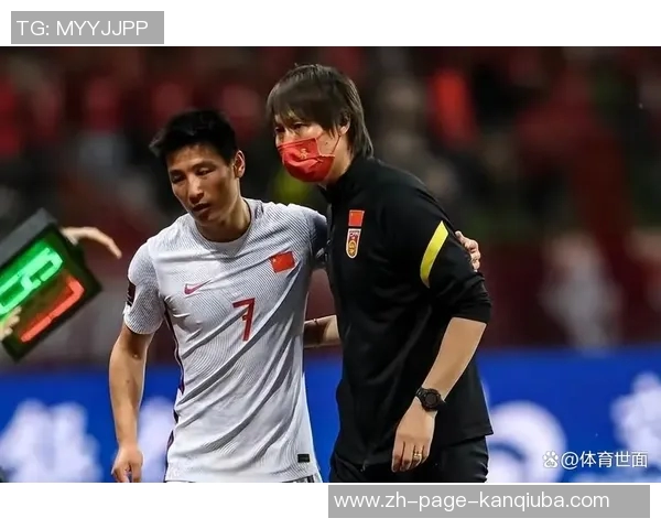 国足反思:缺乏进取心的教练与未能落实的战术纪律问题 国足反思:缺乏进取心的教练与未能落实的战术纪律问题