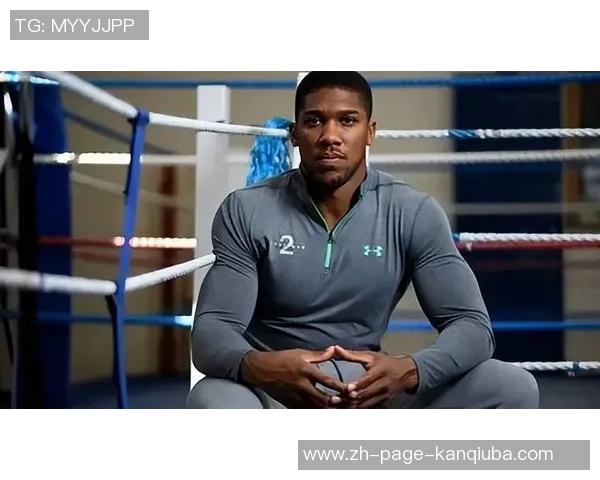 约书亚与马丁的巅峰对决：拳坛传奇的荣耀与挑战之战