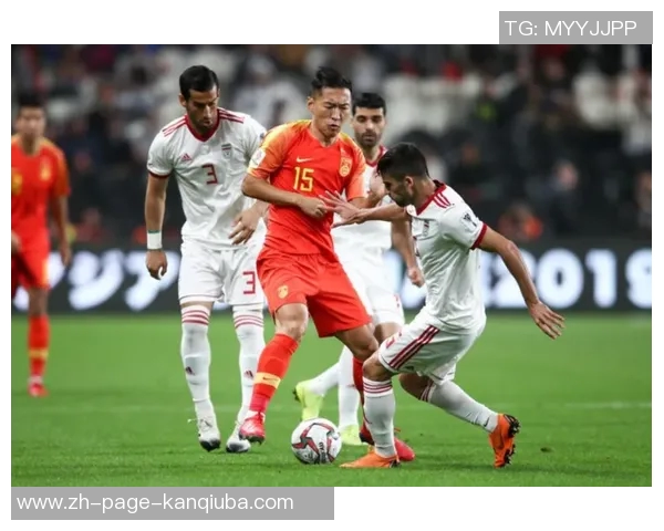 中国与伊朗半决赛精彩对决高清回放尽享足球盛宴 中国与伊朗半决赛精彩对决高清回放尽享足球盛宴